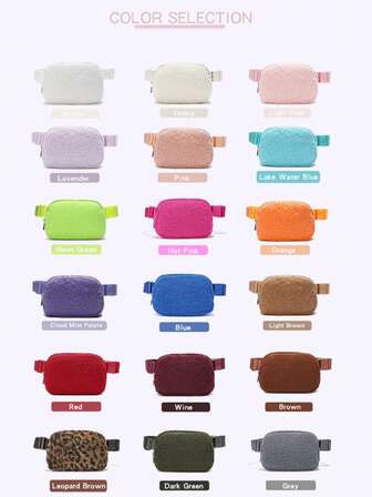 休闲户外运动毛绒腰包，旅行、运动、步行斜挎包，必备手机袋，女士运动包