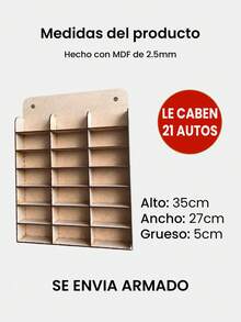 Collectibles Display & Storage - 咖啡棕 - 查看 2