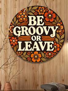 复古风格墙面艺术标牌：“要么酷，要么走” - 直径 25/30 厘米 - 适用于家庭、餐厅、酒吧、咖啡馆和车库装饰。 - 彩色 - 查看 6