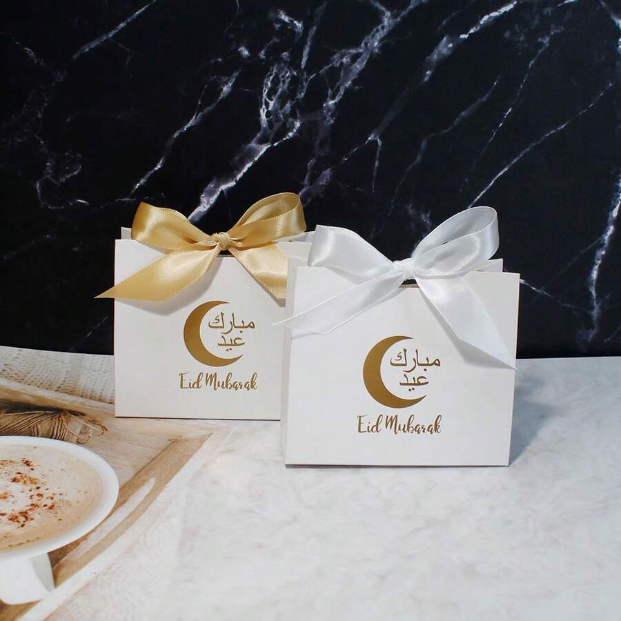 10pcs Ramadan Kareem Candy Boxes, Eid Mubarak Gift Bags, Eid Fitr Packaging Bags Goodie Bags Goody Bags For Eid Adha Islamic Muslim Festival Decoration, Ramadan Supplies - Multicolor - View 1