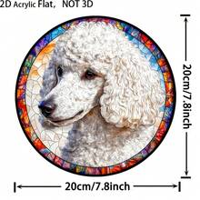 1 Piece, 2D Flat, Poodle Sun Catcher, Statue Wall Decoration, Acrylic Round Sign, Home Decor, Holiday Ornament, (7.87x 7.87inch ), Suitable For Bedroom, Living Room, Window Decoration, Best Friend Gift - 彩色 - 查看 2