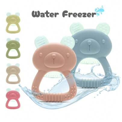 1pc Water-Filled Baby Silicone Teether, Cools & Massages Sore Gums, Cold Cutie Coolers Textured To Massage Sore Gums & Emerging Teeth, Can Be Chilled In Refrigerator, Silicone Teething Toys 3-6 Months, Water Freezer Baby Chill Teether Toys For Teething Relief 0-12 Months