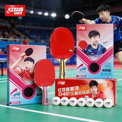 11pcs Red Double Happiness 4-Star Table Tennis Racket + 10pcs 3-Star Table Tennis Ball Set, Suitable For Forehand And Backhand, Entry-Level Training And Competition