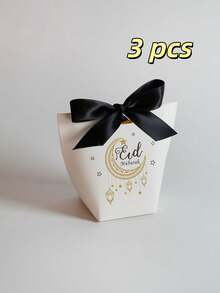 3 Pcs Retro Palace Style Castle Moon Star Gilded Print Gift Box Water-Resistant Wear-Resistant Cardboard Magnetic Closure Ramadan Family Dinner/Wedding Favor Packaging/Festival Exchange Gifts/Eid Celebration Exquisite Islamic Festival Gift Box Ramadan/Eid Al-Fitr/Valentine's Day Gift Wrap - Multicolor - View 12