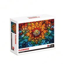 1000 Piece Adult Art Jigsaw Puzzle, Suitable As Gift For Friends - Multicolor - View 21
