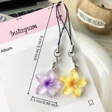 5件套透明花卉挂饰 - 彩色迷你钥匙扣，清新夏日装扮及便携配饰