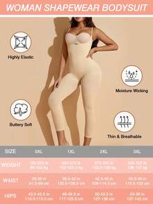 Suprenx 女士可调节肩带塑身连体衣 - 杏色 - 查看 5