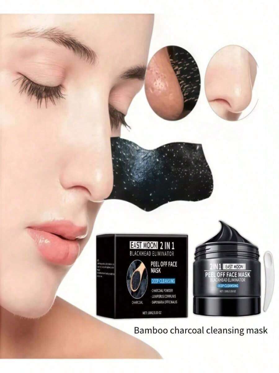 EAST MOON 1 Pack Charcoal Peel-Off Mud Mask, Purifying Blackhead Remover & Pore Minimizer, Gentle Exfoliating Brightening Facial Mask With Juniper Berry Extract, Hydrating & Firming For Glowing Skin, Home Spa Skincare For Women & Men,Travel Essential