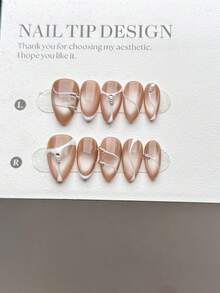 10 Pieces Of Purely Handmade Wearable Nail Tips, Short Almond-Shaped Nail Type With Press-On Fake Nails, Featuring A Fashionable And Minimalist Style, Nude Pink Glass Bead Cat-Eye Effect, Asymmetric Hand-Painted White Line French Manicure Design. These Are High-End Nail Art Fake Nail Tips Suitable For Daily Wear By Women And Girls, Coming With A Nail Set. Nail Supplies Handmade Press On Nails - Multicolor - View 3