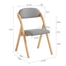 SoBuy FST92 Folding Kitchen Chair With Padded Seat And Backrest W X H X D Approx.: 47 X 77 X 60 Cm - Gray *2 - View 4