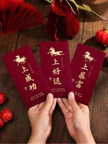 100个/24个/12个/6个装 2026年马年春节红包，哑光硬纸，酒红色，适用于各种春节场合，可用于新年装饰、情人节、新年礼物、生日礼物。这是最佳选择。2026年春节红包，春节来箫/红包。 - 彩色 - 查看 3