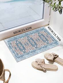 单件装图案地毯 - 适用于玄关、客厅、卧室、户外露台和花园装饰 - 家居装饰