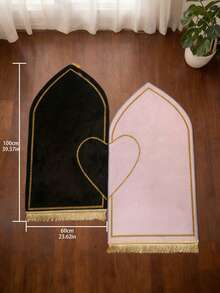 1件/2件套流苏情侣祈祷毯套装 – 穆斯林祈祷垫，心形设计，便携式流苏祈祷垫，祈祷垫，用于礼拜、祈祷、敬拜，伊斯兰婚礼礼物，适用于宗教场所和家庭敬拜，是宗教场所和家庭敬拜的理想之选