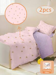1/2Pcs Pink Gold Heart Print Kids Bedding Set, Reversible Purple Glitter Duvet Cover With Pillowcase, Cute Girly Toddler Bedding - Multicolor - View 2