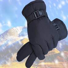 1 双冬季滑雪手套，男女通用防水保暖手套，加厚隔热手套，户外骑行防寒手套