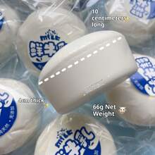 1pc 2025 New Arrival - Bestselling Super Soft Milky Yogurt Squeeze Toy, Slow Rebound Stress Relief Gift, Perfect For Birthday, Men, Women, Easter, Christmas, Valentine's Day - Multicolor - View 9