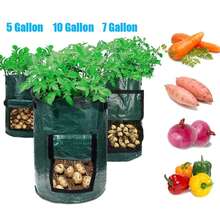 3pcs/Set Durable Planting Bags With Lids And Handles, Green Grow Bags For Potatoes, Vegetables And Flowers, Suitable For All Plant Growth - Dark Green - View 11