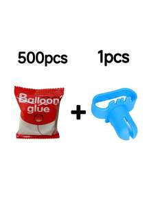 （500个/5包）（300个/3包）（100个/1包）气球胶点，双面胶点，用于DIY气球装饰，适用于派对、聚会、节日场所、情人节礼物