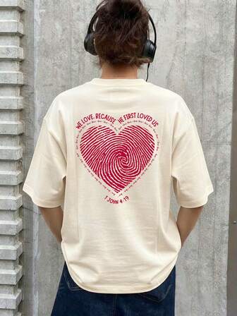 女士夏季情人节新款简约字母爱心印花休闲度假风宽松多功能圆领驼色短袖T恤，时尚百搭，适合日常穿着，也适合情人节氛围。