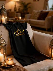 Đầm tay bồng cho bé gái, in hình trăng và đèn lồng "Eid Mubarak", chất liệu mềm mại và ấm áp - lý tưởng cho các buổi tụ họp lễ hội, đi chơi thường ngày và mặc vào mùa xuân/hè. - màu đen - Xem 6