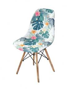 1pc Modern Geometric Pattern Digital Print Removable & Washable Milk Silk Elastic Curved Shell Chair Cover, Suitable For All Seasons - Multicolor - View 11