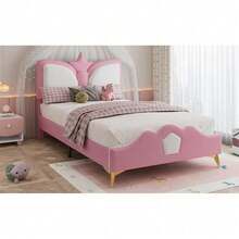 Kids Bed Frames, Headboards & Footboards - Default - View 9