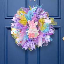 Decorative Hanging Ornaments - Colorful - View 2