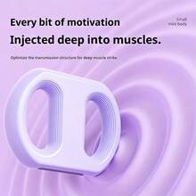 Multifunctional Full-Body Fascial Ring, Portable Design For Deep Tissue Vibration, Ergonomic Electric Fascial Massager, For Muscle Relaxation, 4 Modes And 3 Intensities, Hands-Free Electric Massage Ring, Gift For Athletes And Office Workers