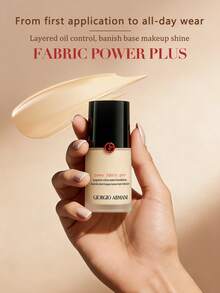 GIORGIO ARMANI Power Fabric Pro - #2- 30毫升/1.01液体盎司 - #power fabric pro 2 - 查看 5