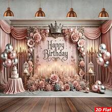 A 2D Flat-Printed Birthday Party Backdrop, Suitable For Room Decoration, Family Gatherings, Festival Celebrations, Photography Decoration, Interior Aesthetic Decoration | Theme Decoration | Mother's Day, Father's Day, Valentine's Day, Celebration Gifts, Ideal Gifts, Wedding Party Decoration - 紅色 - 查看 2