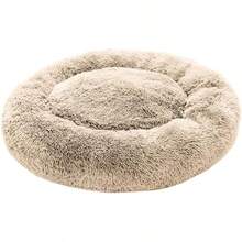 Cama para Perros Cama para Mascotas Antiestres Redonda Esponjosa Cómoda Afelpada Medium Beige - Medio - Ver 4