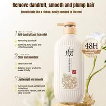 LoveFun 460克 去屑柔顺香氛洗发露/薰衣草香型/柔顺去屑止痒/保湿清爽/控油香氛洗发露/滋润滋养头发和头皮/男女通用