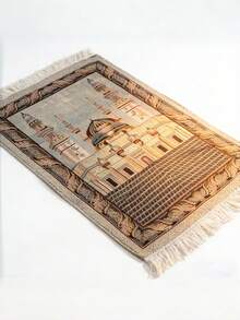 一套穆斯林祈祷垫，包含念珠和收纳袋，适合斋月期间赠送给男女，伊斯兰祝福礼盒，柔软的伊斯兰祈祷毯套装，土耳其斋月祈祷垫，适用于斋月、开斋节、朝觐、旅行和祈祷。 - 彩色 - 查看 4