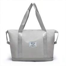 可折叠可扩展双层旅行包 - 大容量轻便行李伴侣，防水健身包，适合女性/学生/健身/户外活动 | 配有可调节肩带和时尚设计的紧凑型个人随身包，假日必备，假日旅行必备，旅行配件包，学习用品包