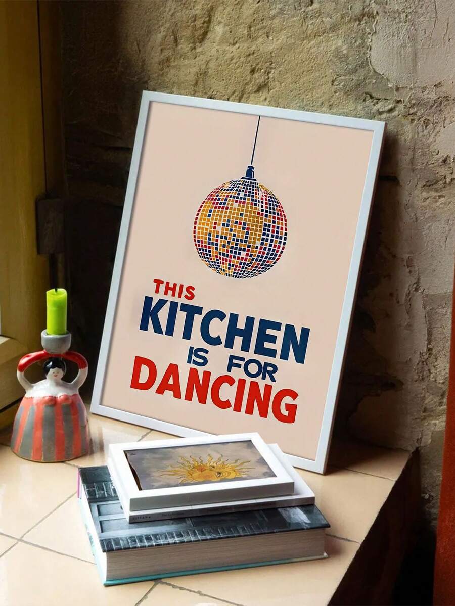 【2D平面】复古迪斯科球帆布印刷墙画 - “这间厨房是用来跳舞的” 鲜艳多彩设计，2D平面，厨房迪斯科，这间厨房是用来跳舞的墙画，迪斯科印刷墙画，墙画，卧室海报