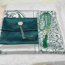 一套带流苏的祈祷垫 - 含收纳袋和念珠手链，复古花卉图案，质地柔软易清洁，适合宗教场所和居家礼拜，斋月礼物 - 彩色 - 查看 8