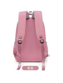 Waterproof Nylon School Backpack For Girls - Lila Púrpura - Ver 3
