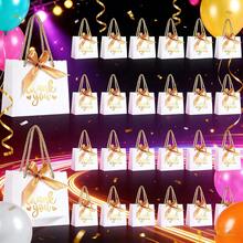 5/10个装小号带提手礼品袋，尺寸5.5 x 2.5 x 4.8英寸，纸质礼品袋，带蝴蝶结丝带，适用于派对、婚礼、生日等各种场合的散装礼品袋 - 白色 - 查看 10