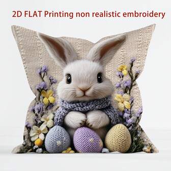 1个/2个 2D复活节兔子刺绣毛绒天鹅绒抱枕套，装饰靠垫套，适用于客厅、卧室、沙发、家居、农舍装饰、派对，17.7英寸 x 17.7英寸（不含枕芯）