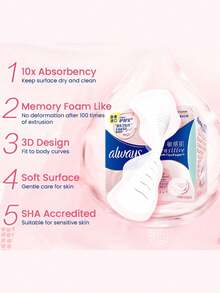 Șervețele igienice Whisper, Absorbante igienice feminine, Absorbante, Îngrijirea sănătății femeilor, Produse sanitare pentru femei - Multicolor - Vizualizare 11