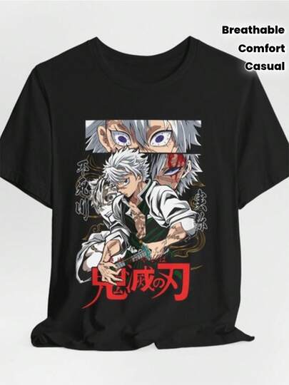 Camiseta gráfica de anime Sanemi impresa en  - Camiseta unisex de gran tamaño con personajes de manga japonesa y texto rojo, ajuste cómodo y transpirable para hombres y mujeres, casual y de uso diario, regalo de Navidad y Acción de Gracias para fanáticos del anime, camiseta de cuello redondo para todas las estaciones