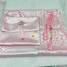 一套带流苏的祈祷垫 - 含收纳袋和念珠手链，复古花卉图案，质地柔软易清洁，适合宗教场所和居家礼拜，斋月礼物 - 彩色 - 查看 4