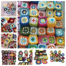 2片/20片/30片装手工编织花卉方块 - 色彩鲜艳的混合色，精致的花卉图案，高品质纱线，适合用于毛衣装饰、家居装饰、DIY毯子、桌布、窗帘等，适合初学者钩编，是理想的成人礼物。