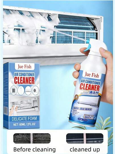 新旧版本随机空调清洁剂，家用空调挂式免拆卸免清洗除臭除垢泡沫空调清洁剂，产品包装全面升级