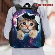 1 Starry Sky Cat Wall-Breaking Backpack - 2D Flat Print Lightweight Travel Backpack With Adjustable Shoulder Straps, Large Capacity Zipper Closure Design, Suitable For Commuting, School, And Daily Use, Fun Design, High-Quality Construction - 混合 - 查看 7