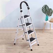 Folding 4 Step Ladder With Handrails | Thick & Sturdy Steel For Indoor Use | Portable Step Stool, White - 白色 - 查看 11