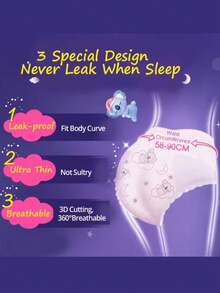 Whisper Koala HUhu Sanitary Napkins, Feminine Hygiene Pads, Women's Health Care Products - Multicolor - View 5