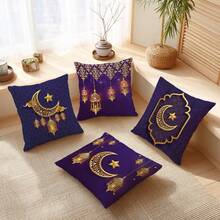 Ramadan Kareem Vintage lila Mond Laterne dekorativer Kissenbezug 4-teiliges Set, einseitig aus weichem Pfirsich-Samt, 45*45CM Kissenbezug geeignet für Raumdekoration, Innensofa Wohnzimmer Dekoration, Party Dekoration, dekorativer Kissenbezug als Geschenk - Verschiedenfarbig - Übersicht 6