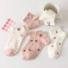 5双新款粉色水果图案袜子，女士短款透气棉袜，可爱日系白色休闲船袜，随机发货 - 彩色 - 查看 6