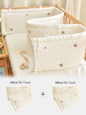 2件套婴儿床护栏套装，毛绒刺绣床垫，婴儿床防护垫，可水洗，400厘米